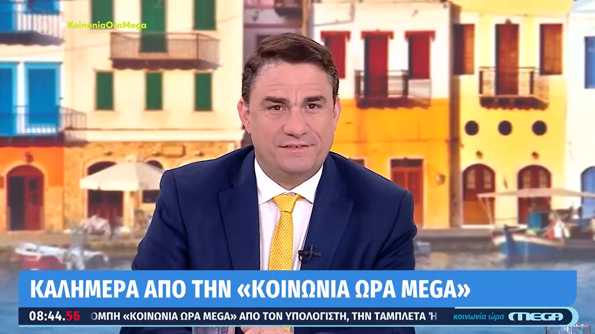 Τσουκαλάς: «Δέκα μέρες πριν έλεγαν ότι αν δώσουν χρήματα στους χαμηλοσυνταξιούχους, η οικονομία θα πάει στα βράχια»