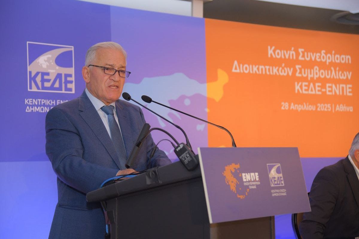 Λάζαρος Κυρίζογλου: Σημαντικό βήμα θεσμικού εκσυγχρονισμού ο νέος Κώδικας Αυτοδιοίκησης