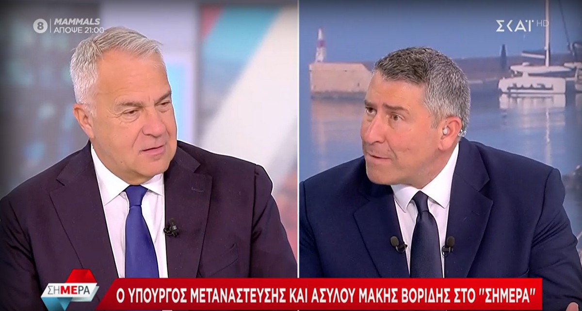 Βορίδης: «Οι παράνομοι μετανάστες θα κρατούνται μέχρι να απελαθούν» (VIDEO)