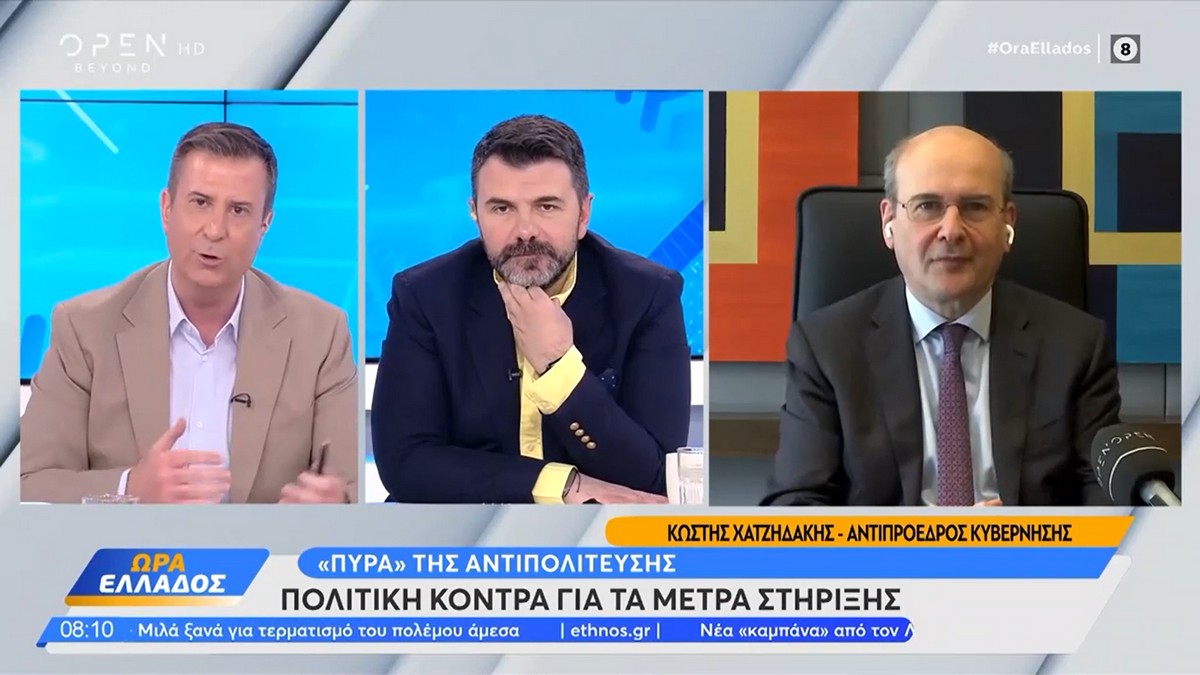 Χατζηδάκης: «Προτιμά η αντιπολίτευση να συνεχίζεται η φοροδιαφυγή και να μην υπάρχουν πόροι για τους ευάλωτους;»