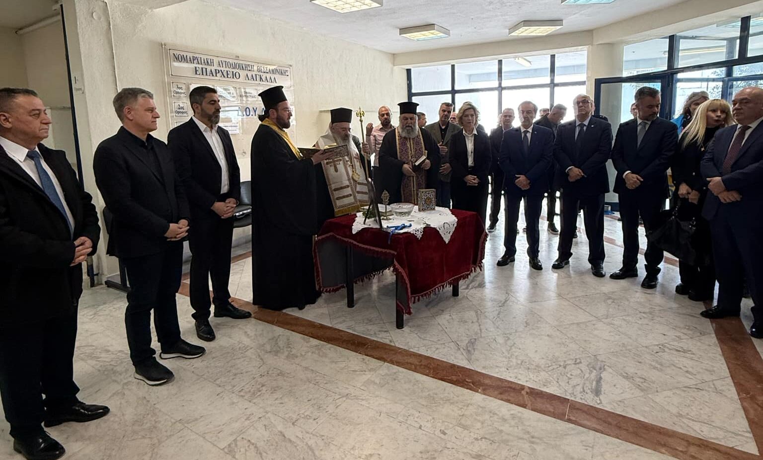 Δήμος Λαγκαδά: Εγκαινιάστηκε το Πρωτοδικείο Λαγκαδά παρουσία του υφ. Δικαιοσύνης