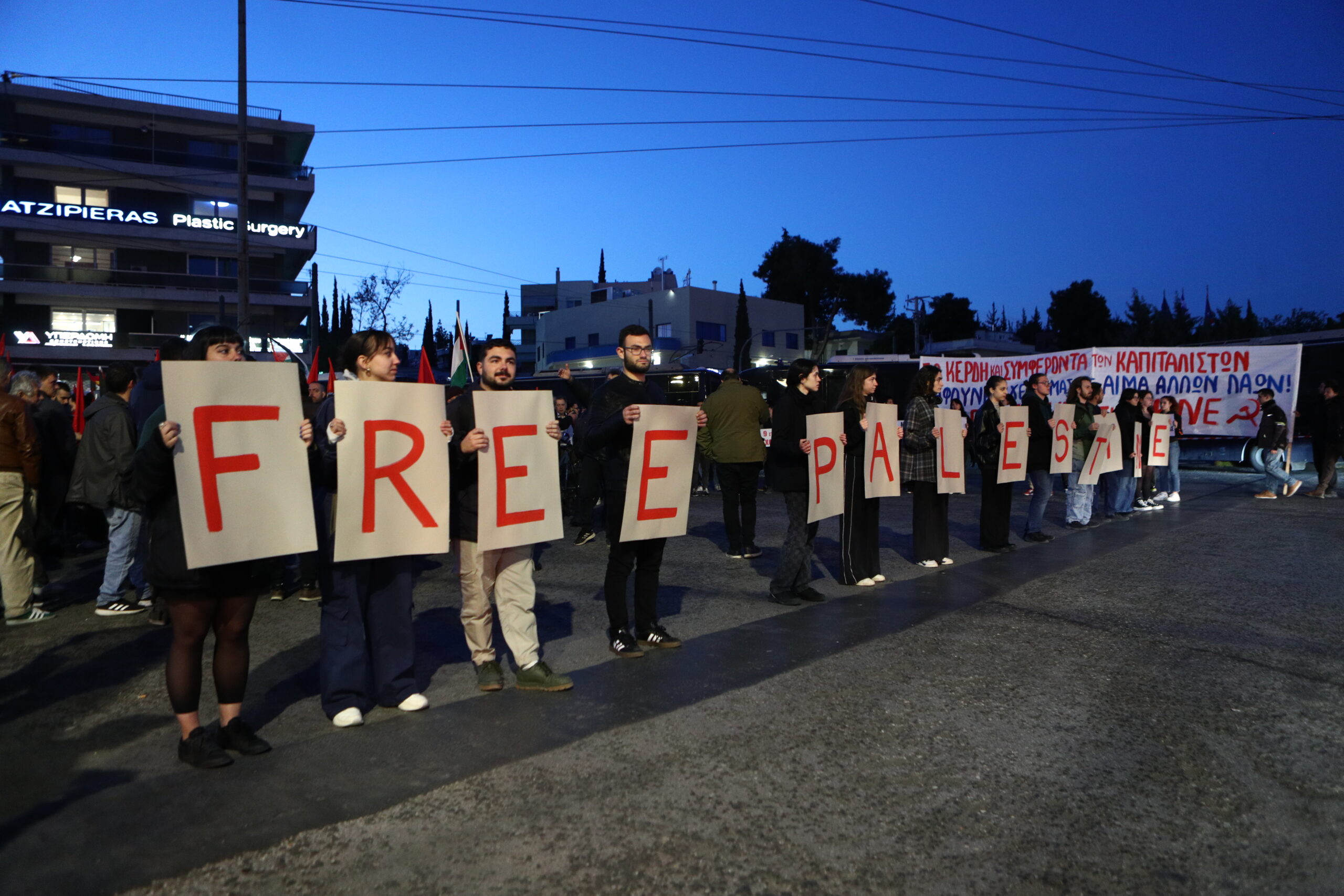 Συγκέντρωση για την Παλαιστίνη σήμερα στη Θεσσαλονίκη από εργατικά σωματεία