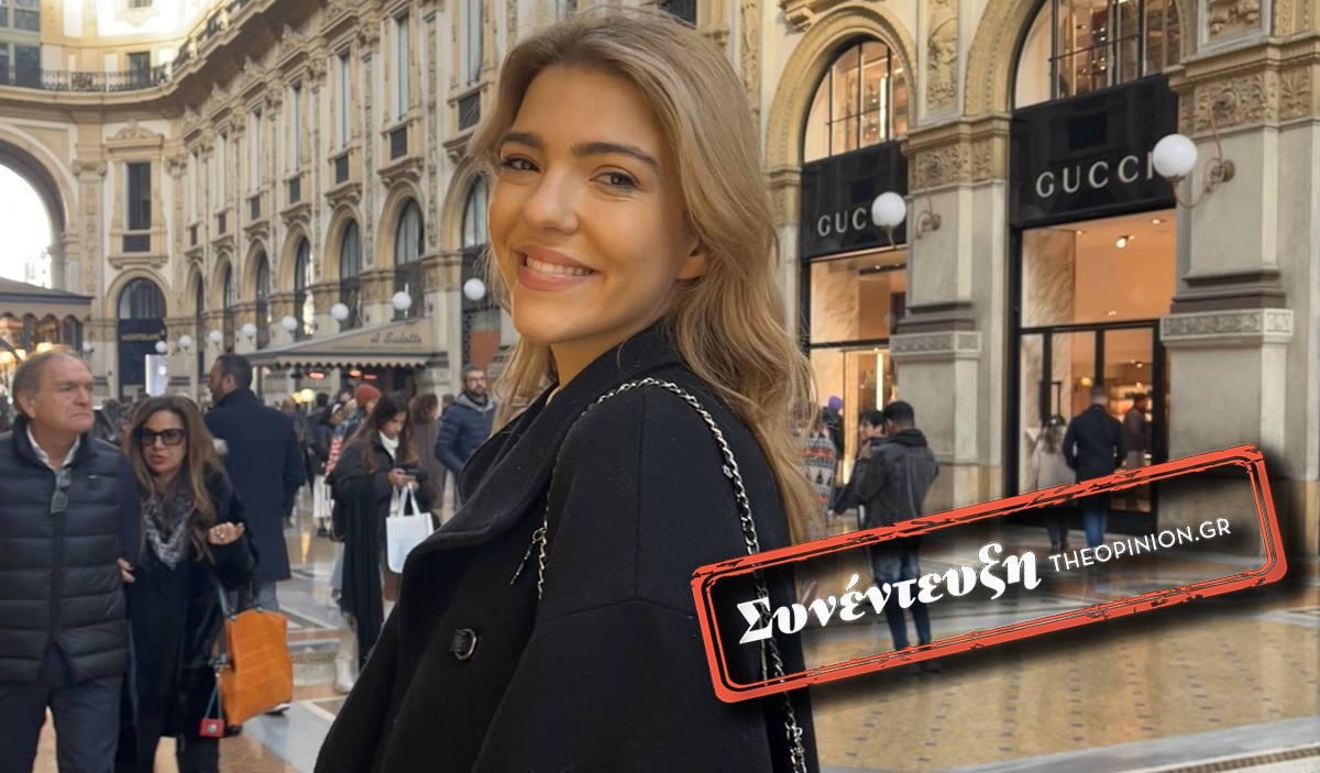 Δήμητρα Ζαφειρίδου στο The Opinion: «Το μεγαλύτερο ρίσκο στα social media είναι η ίδια η έκθεση» (VIDEO)