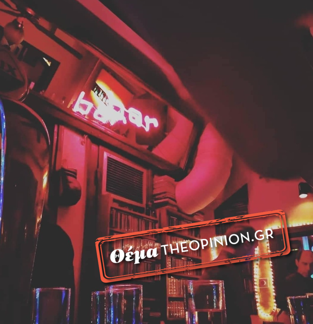 Το θρυλικό μπαρ “Φλου” γίνεται ξενοδοχείο – Το ιστορικό κτίριο της Θεσσαλονίκης πουλήθηκε σε ξένους επενδυτές (ΦΩΤΟ)