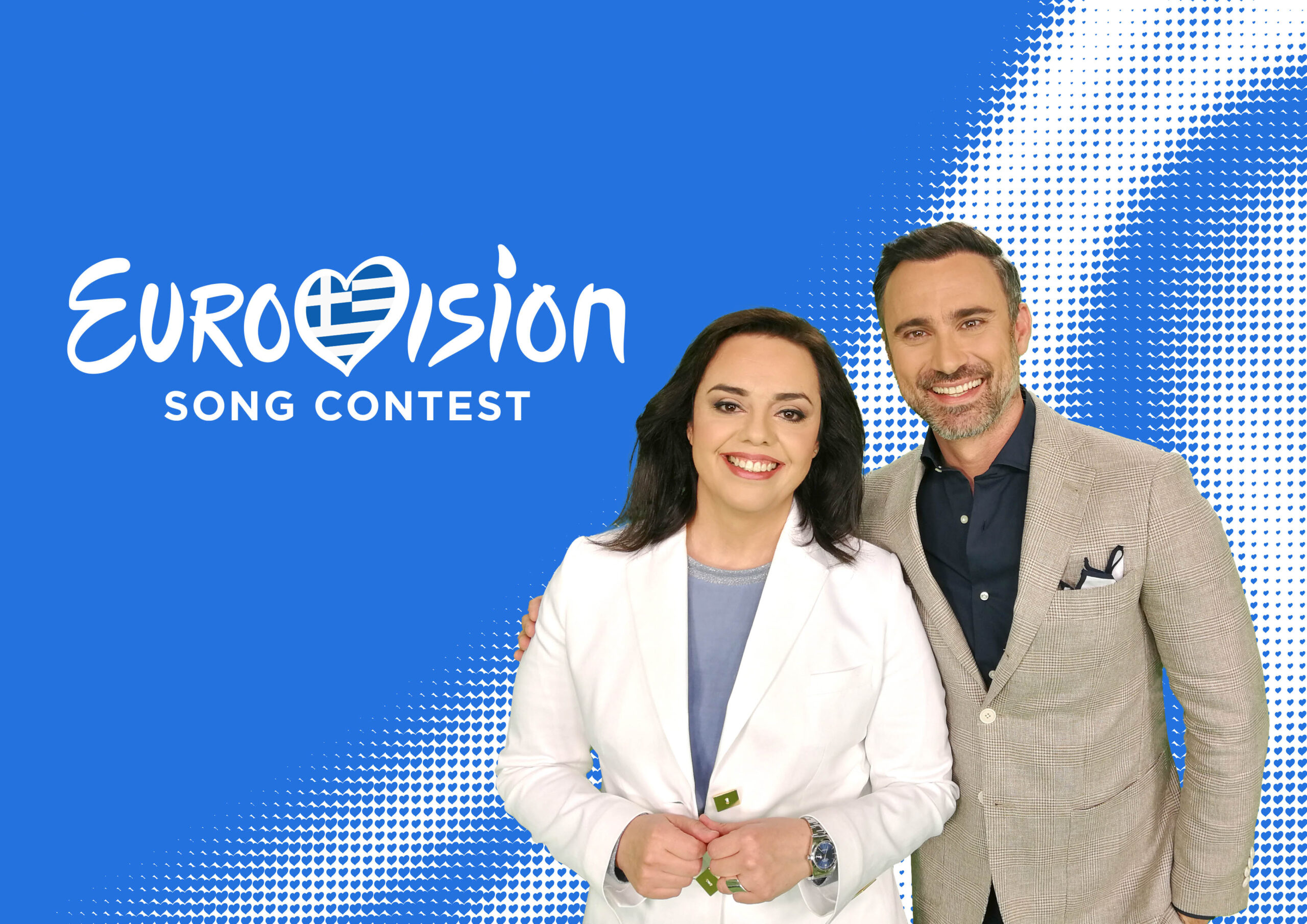 «Ποια ήταν η αμοιβή Καπουτζίδη στην Eurovision;»