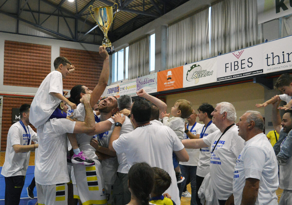 Στην… Elite του ελληνικού μπάσκετ η ομάδα του δήμου Νεάπολης-Συκεών (ΦΩΤΟ)