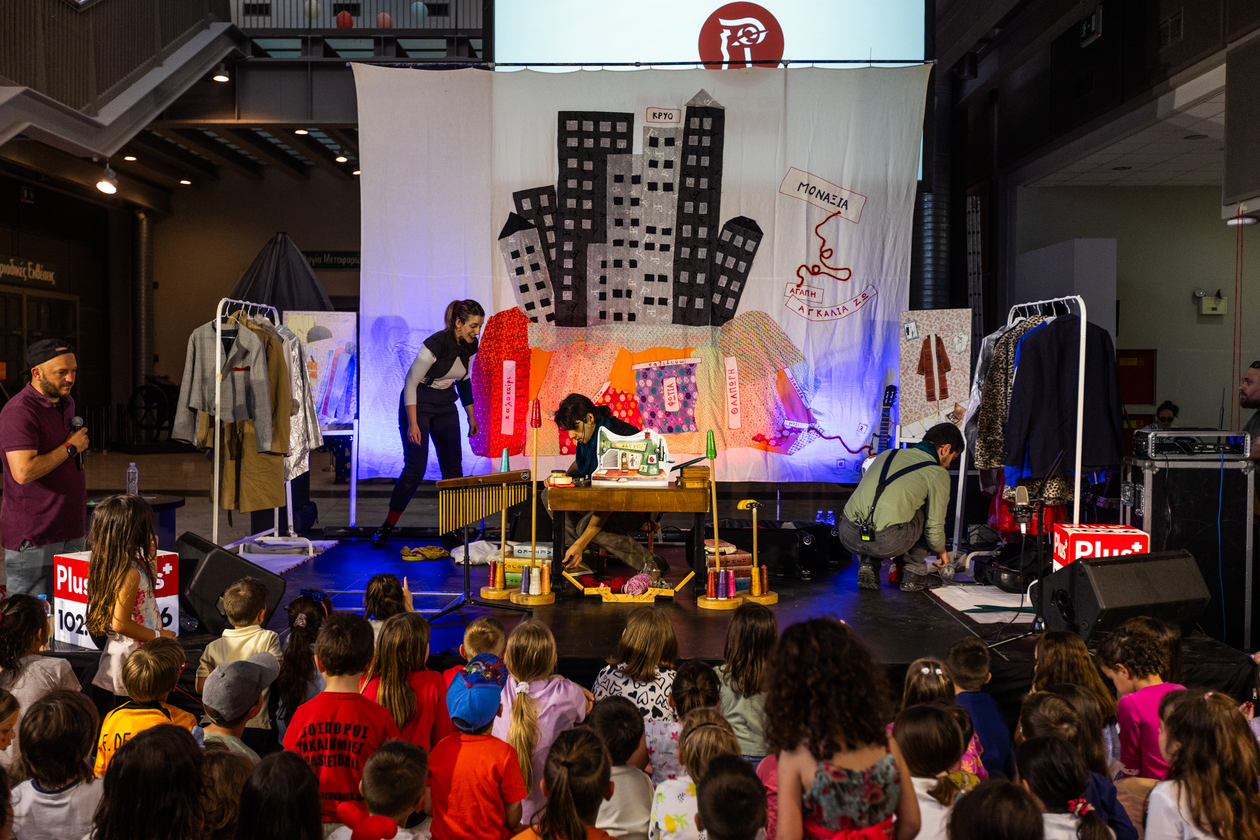 «Hoppy Festival»: Mετράμε αντίστροφα για το ομορφότερο παιδικό φεστιβάλ της Θεσσαλονίκης