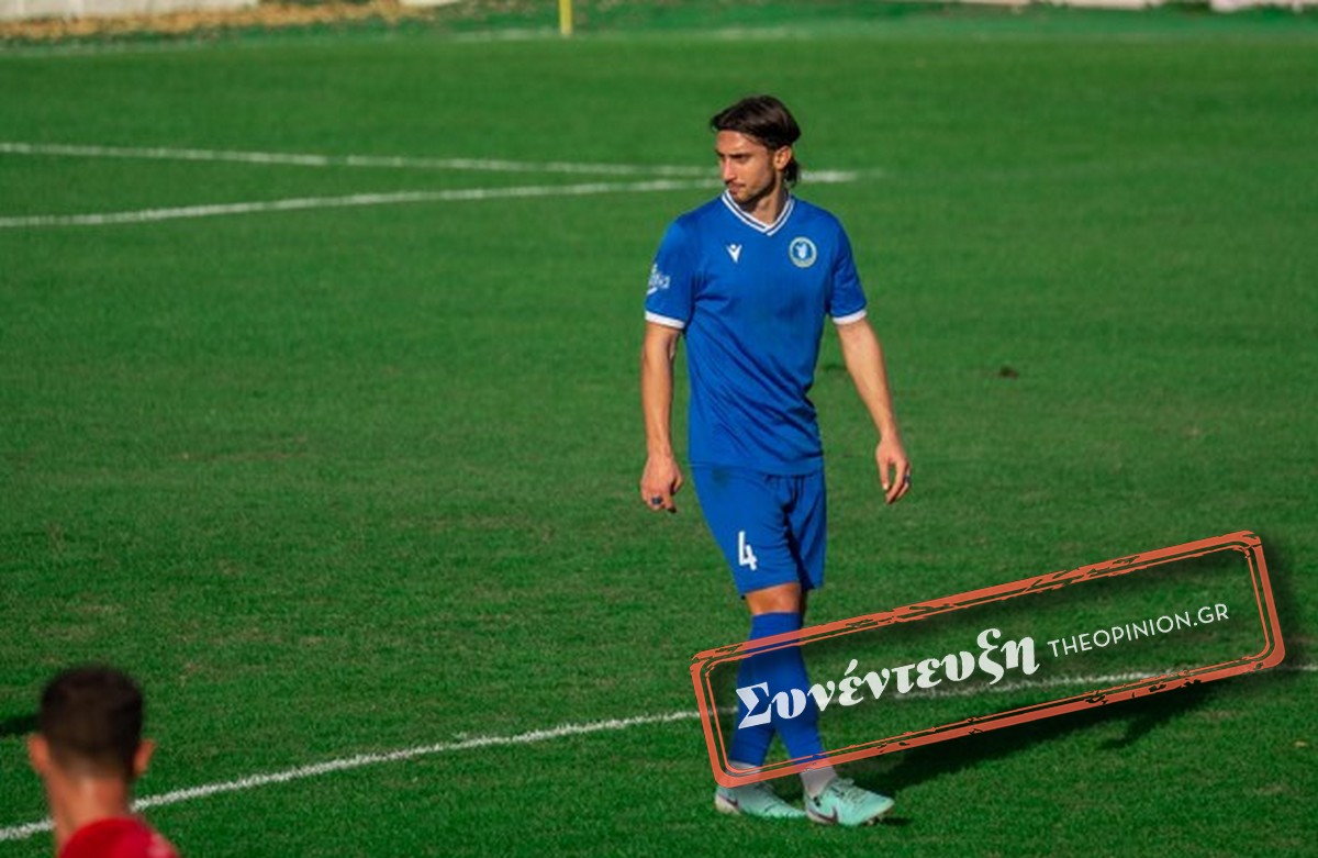 Αδάμ Κούφας στο TheOpinion: «Προτεραιότητά μου η Νίκη Βόλου – Θέλω να παίξω στο εξωτερικό για πολλά χρόνια»