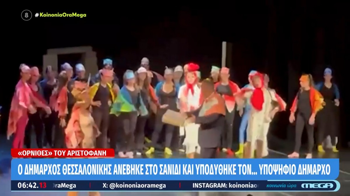 Ο Στ. Αγγελούδης ανέβηκε στο σανίδι και υποδύθηκε τον… υποψήφιο Δήμαρχο! (VIDEO)