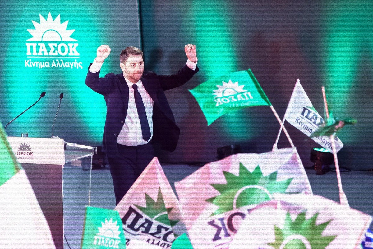 Τα μεγάλα «πρέπει» του ΠΑ.ΣΟ.Κ