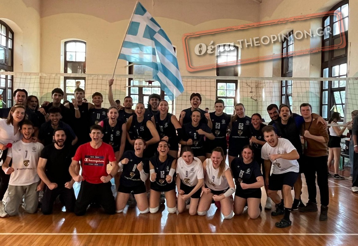 Στην «κορυφή του κόσμου» ανδρικό και γυναικείο βόλεϊ του Τ.Ε.Φ.Α.Α του Α.Π.Θ – «Είχαμε εξαιρετικές ομάδες και το πήραμε» (ΦΩΤΟ)