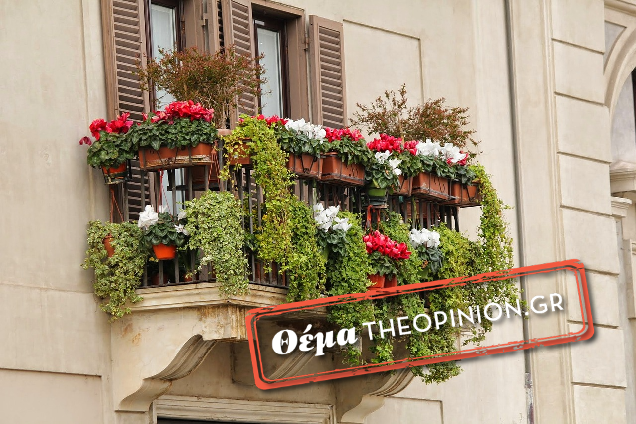 Πάνω από 200 Πράσινα Μπαλκόνια «άνθισαν» στη Θεσσαλονίκη