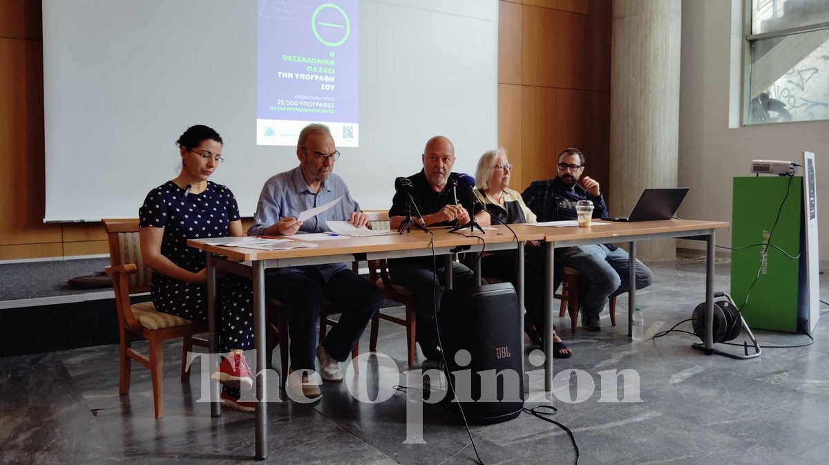 ΔΕΘ: Μέσα στο καλοκαίρι κατατίθεται το αίτημα για δημοψήφισμα