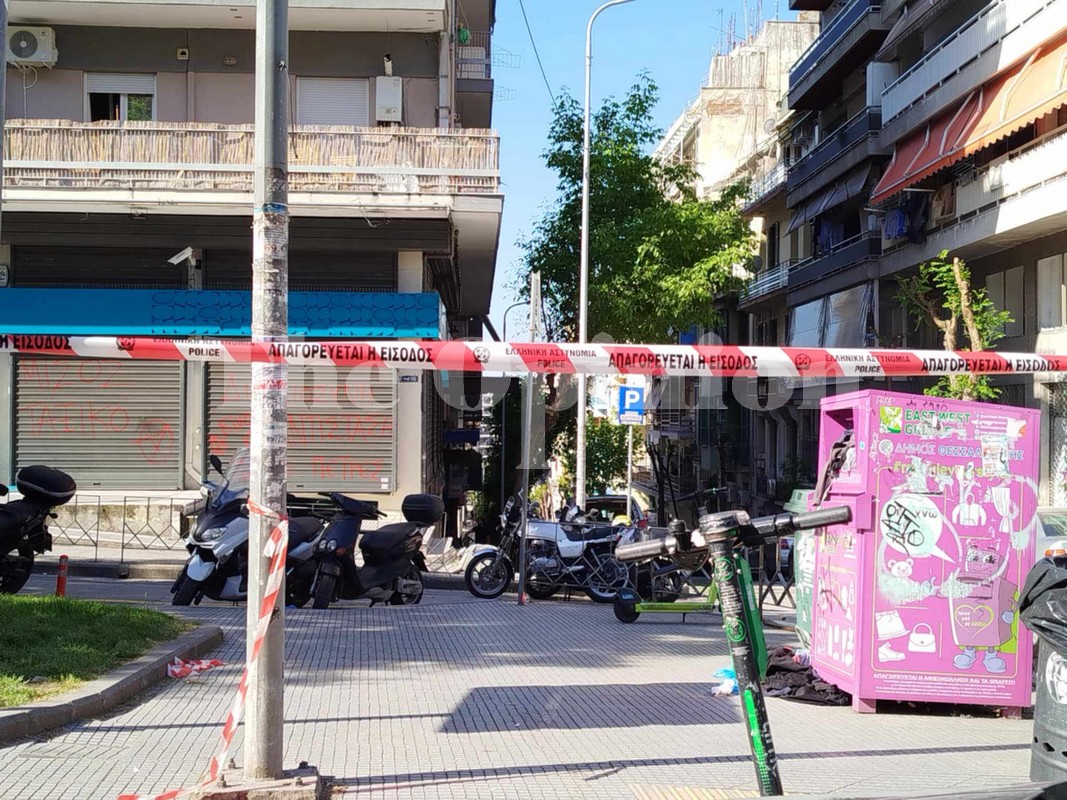 Θεσσαλονίκη-Έκρηξη έξω από τράπεζα: Συνελήφθη ο 36χρονος που αναζητούνταν