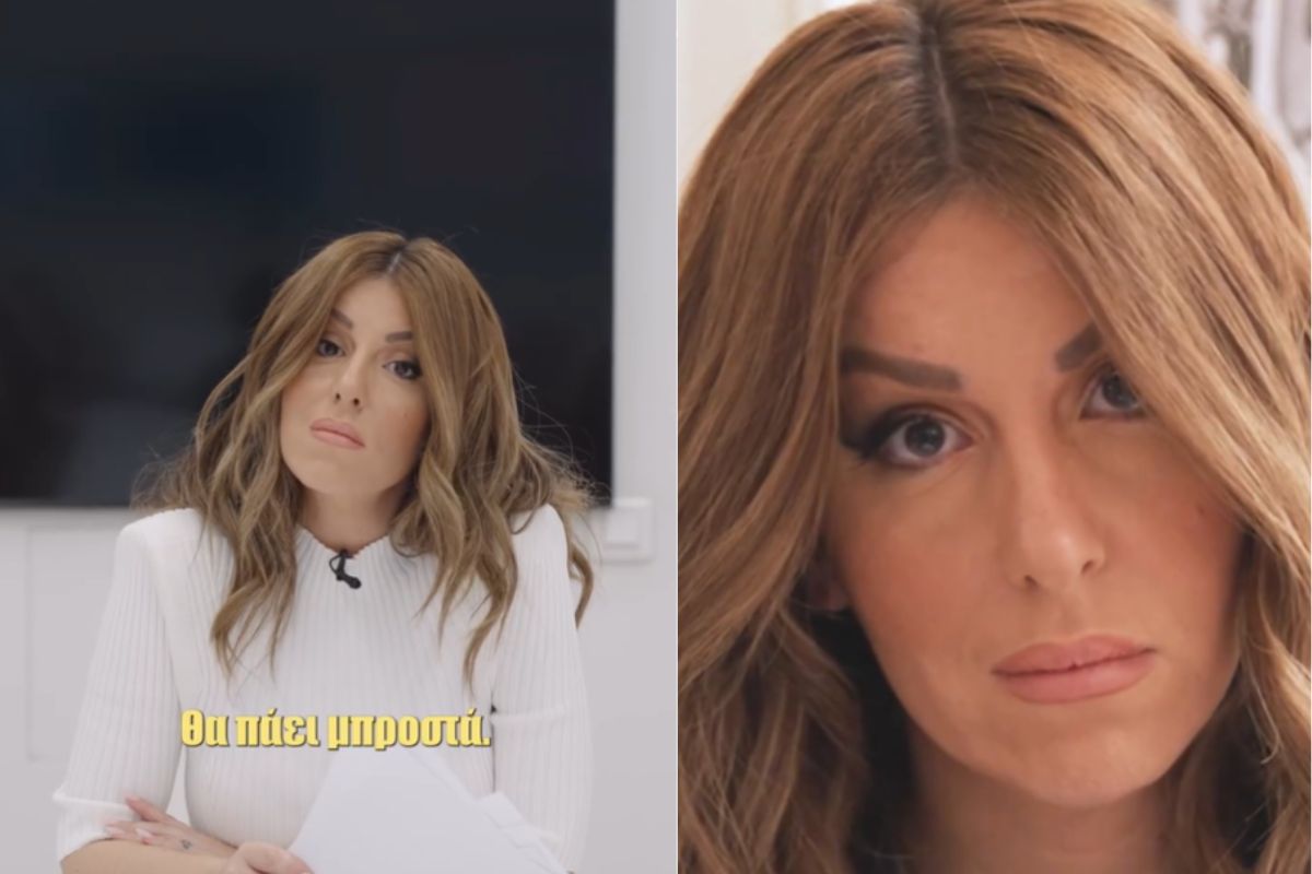 Η Αναστασία Γιάμαλη αποδομεί τον καθημερινό σεξισμό (VIDEO)