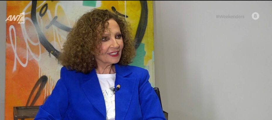 Γλυκερία: Αποκλείστηκε από το αφιέρωμα Θεοδωράκη  λόγω της συναυλίας της στο Ισραήλ (VIDEO)