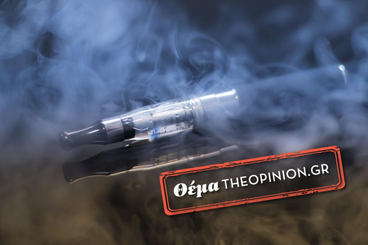 Ρεκόρ χρήσης ηλεκτρονικού τσιγάρου στους Έλληνες εφήβους!