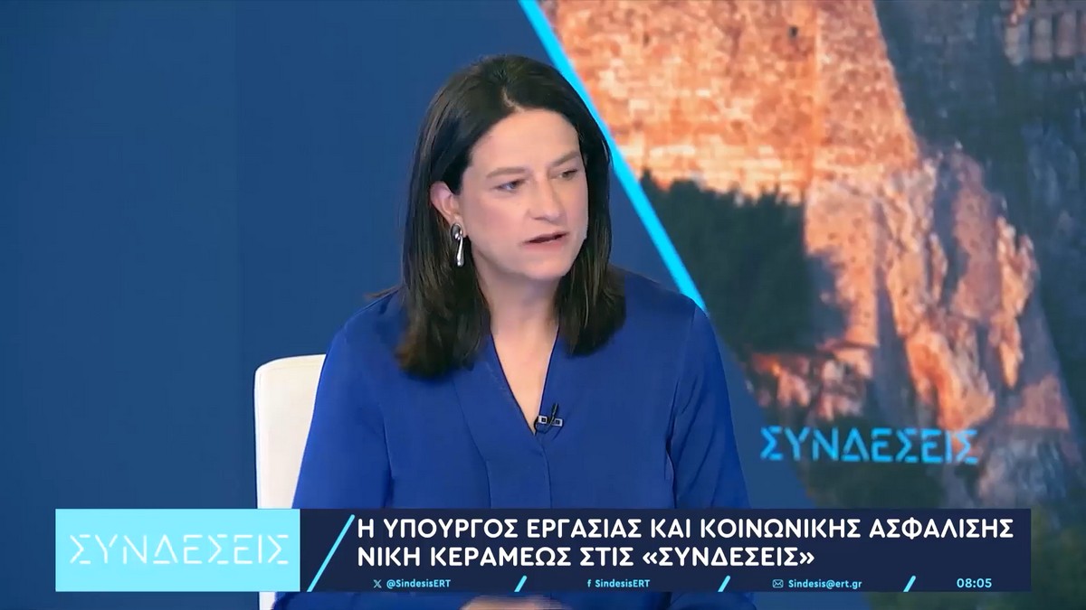 Κεραμέως: «Μέσα σε λίγα λεπτά μπορείς να βρεις εργασία μέσω της πλατφόρμας JOBmatch» (VIDEO)
