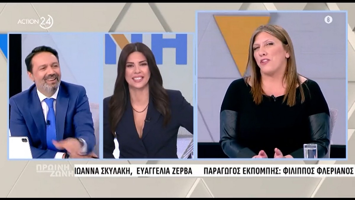 Τσακώθηκε on air με τους δημοσιογράφους του Action 24 η Ζωή Κωνσταντοπούλου (VIDEO)