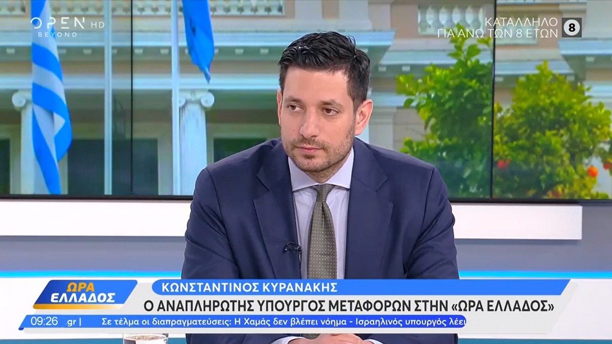 Ολοήμερη λειτουργία του Μετρό ζητά ο Κυρανάκης για τα Σάββατα (VIDEO)