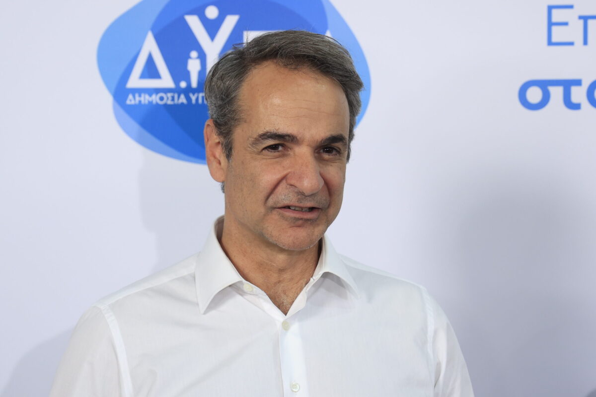 Μητσοτάκης: «Να εξασφαλίζουμε ότι κάθε εργαζόμενος μπορεί να βρει τη δουλειά που θέλει»