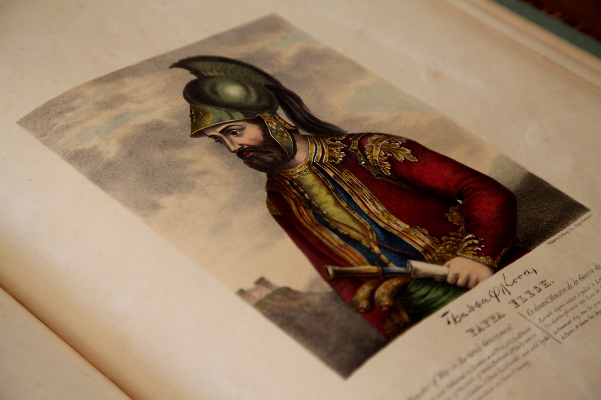 Η Θυσία του «Λεωνίδα» της Εθνεγερσίας: 200 χρόνια από τον θάνατο του Παπαφλέσσα