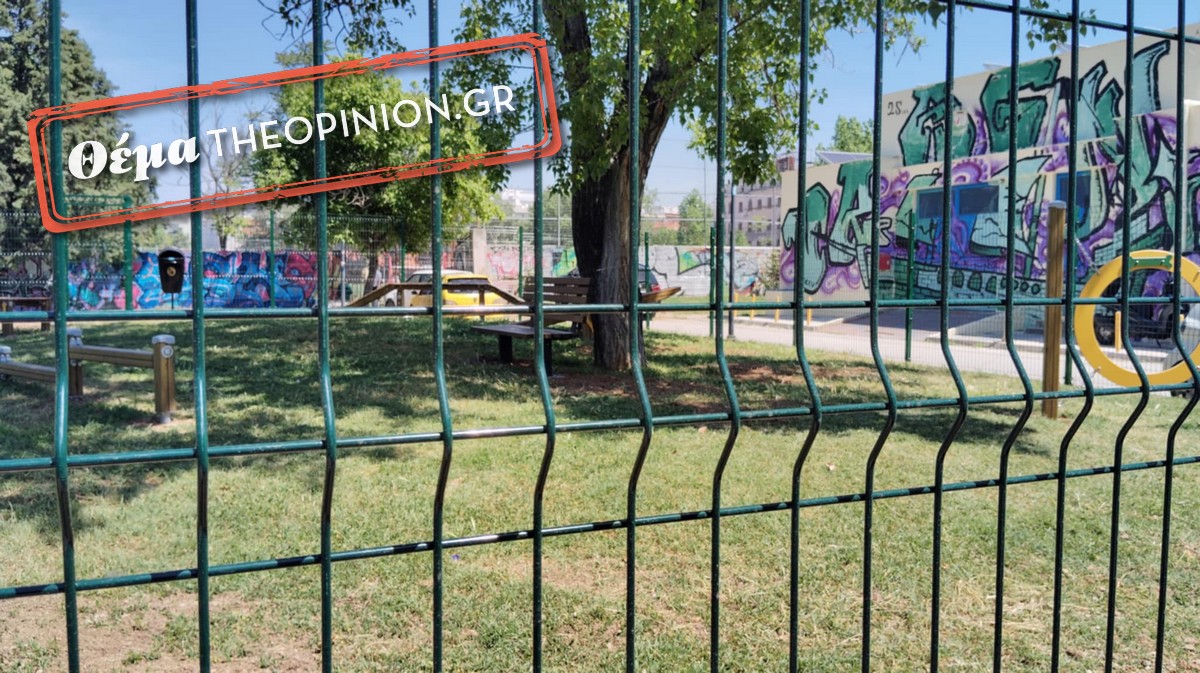 Τι αλλάζει με τα πάρκα σκύλων που δημιουργούνται στη Θεσσαλονίκη