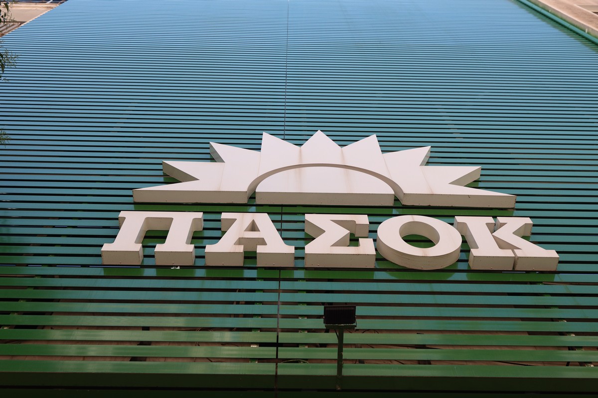 Πηγές ΠΑΣΟΚ Σεμερτζίδου: Άλλο ένα «τυχερό» στέλεχος της ΝΔ που κέρδιζε λαχεία ή τζόκερ