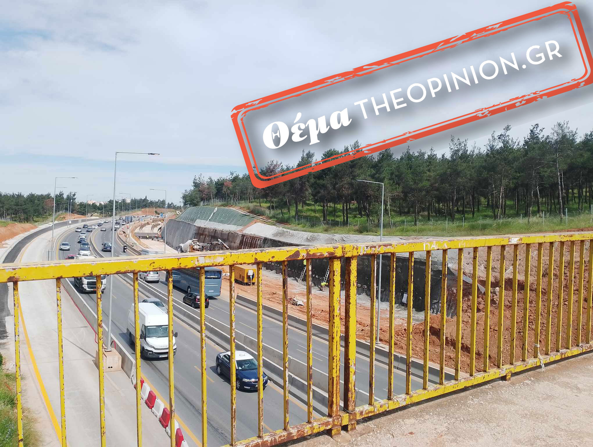 FLYOVER: Τέλος χρόνου για την πεζογέφυρα Περραιβού – Εντυπωσιακά πλάνα από την πρόοδο των εργασιών (ΦΩΤΟ+VIDEO)