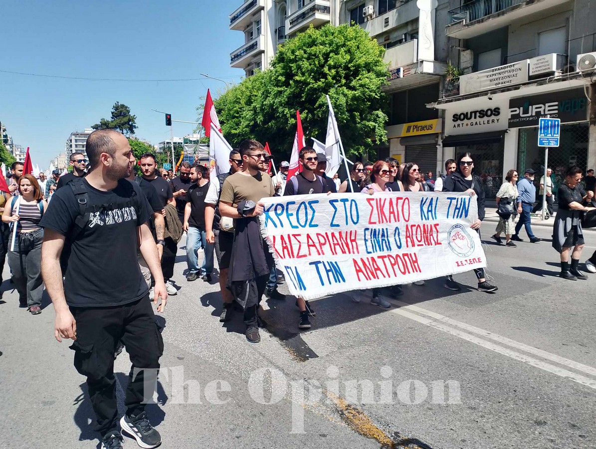 Εργατική Πρωτομαγιά στη Θεσσαλονίκη: Συγκεντρώσεις σε ΕΚΘ και Καμάρα (ΦΩΤΟ+VIDEO)