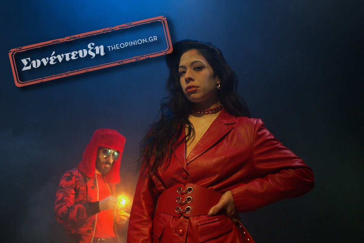 «Ρόζα», η πέτρα του σκανδάλου για έναν ολόκληρο κόσμο! – H Ανδρομάχη Μπάρδη και ο Ιωάννης Καμπούρης στο TheOpinion