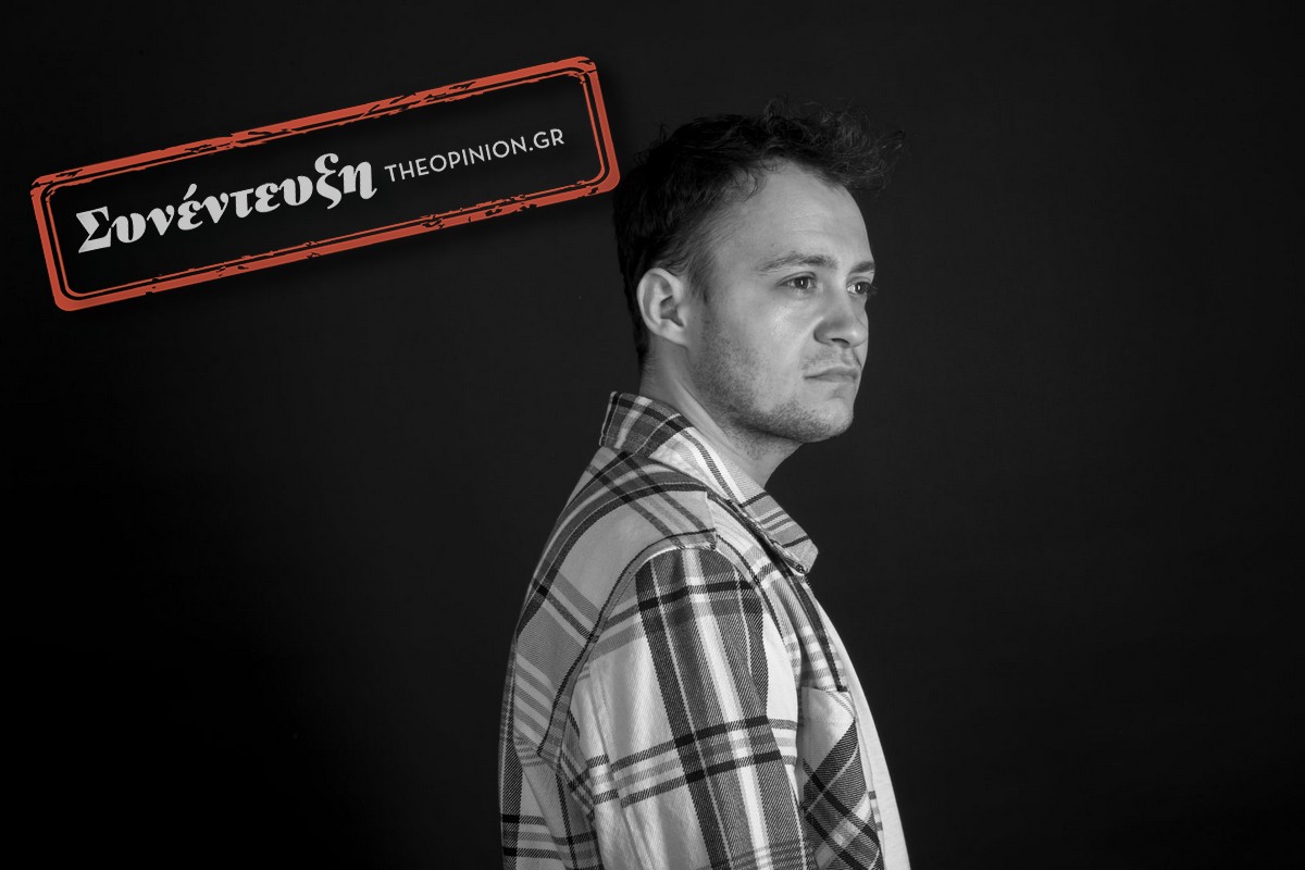 «Όχι απλά φωνή, συναγερμός να γίνεται!!!» – Ο Νίκος Στεργιώτης στο TheOpinion