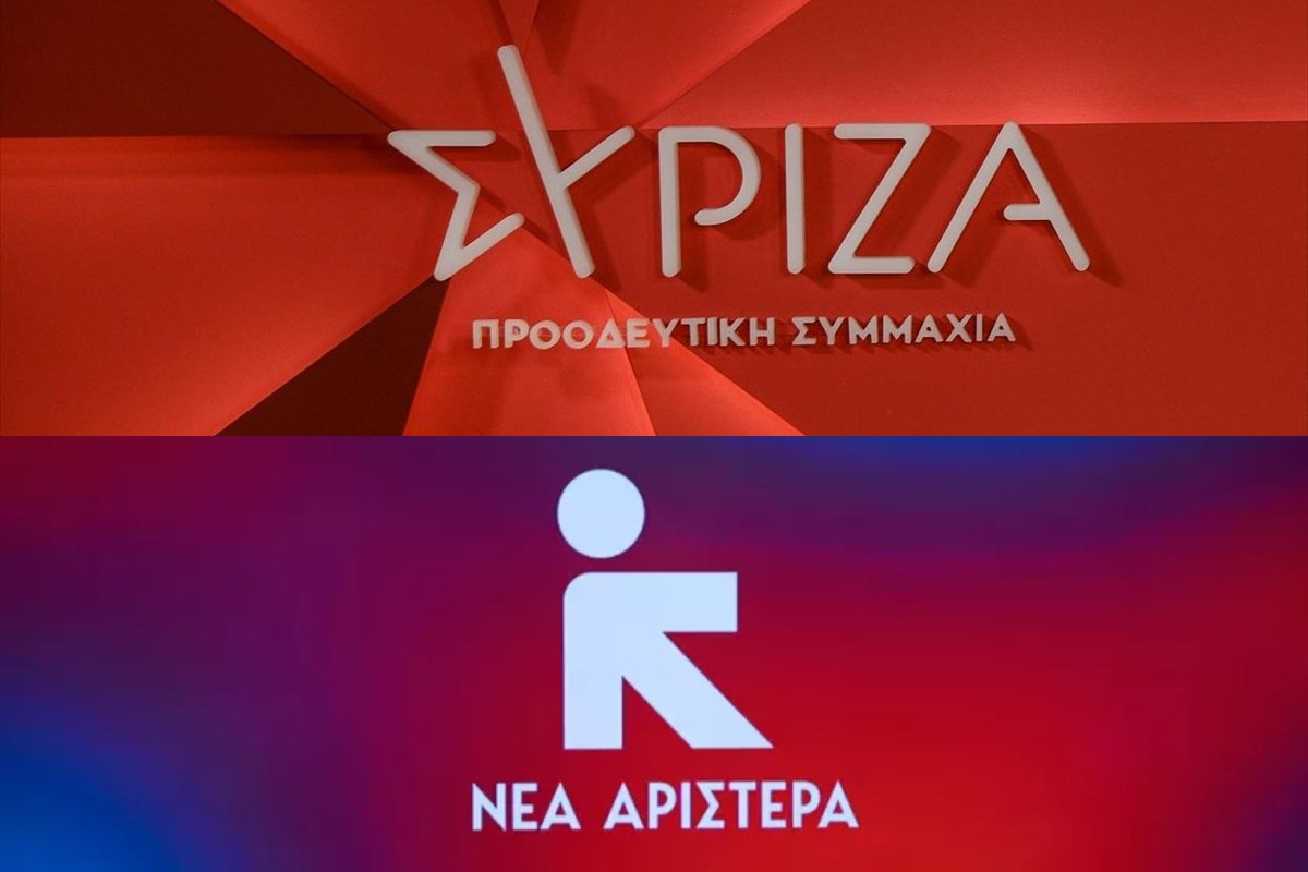 Επιβεβαιώθηκε η ρήξη με Νέα Αριστερά – Ο… μονόδρομος του ΣΥΡΙΖΑ