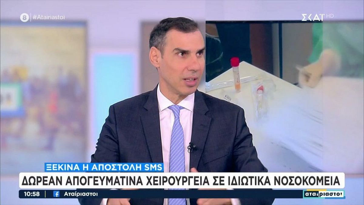 Μ. Θεμιστοκλέους: Σε επιχειρησιακή ετοιμότητα το ΕΚΑΒ και το ΕΣΥ για τον καύσωνα