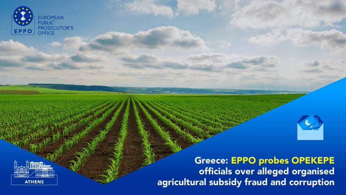 «Ψήφος και επιδότηση;»