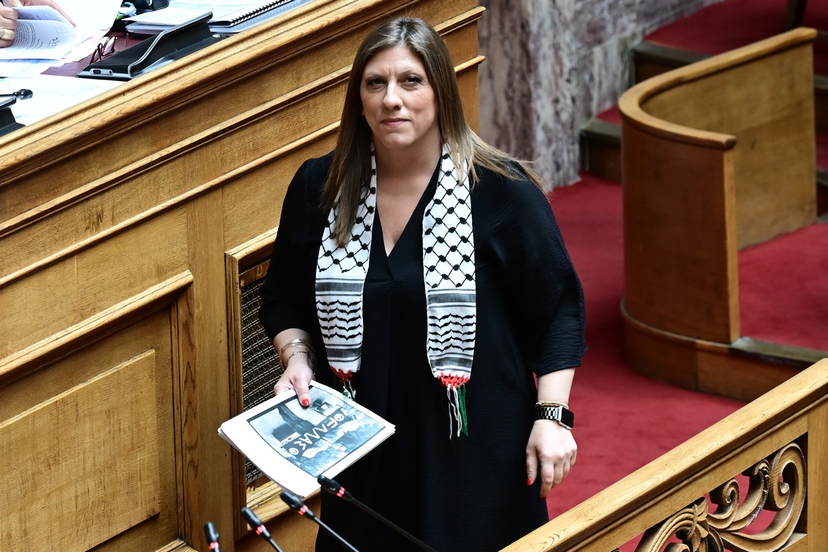 Η Ζωή με την παλαιστινιακή μαντήλα (φωτο)