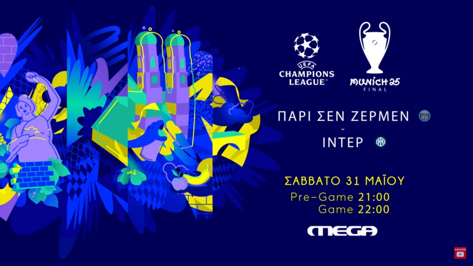 Champions League: Ο τελικός ζωντανά στο MEGA με pre show από την σειρά «Έχω παιδιά» (VIDEO)