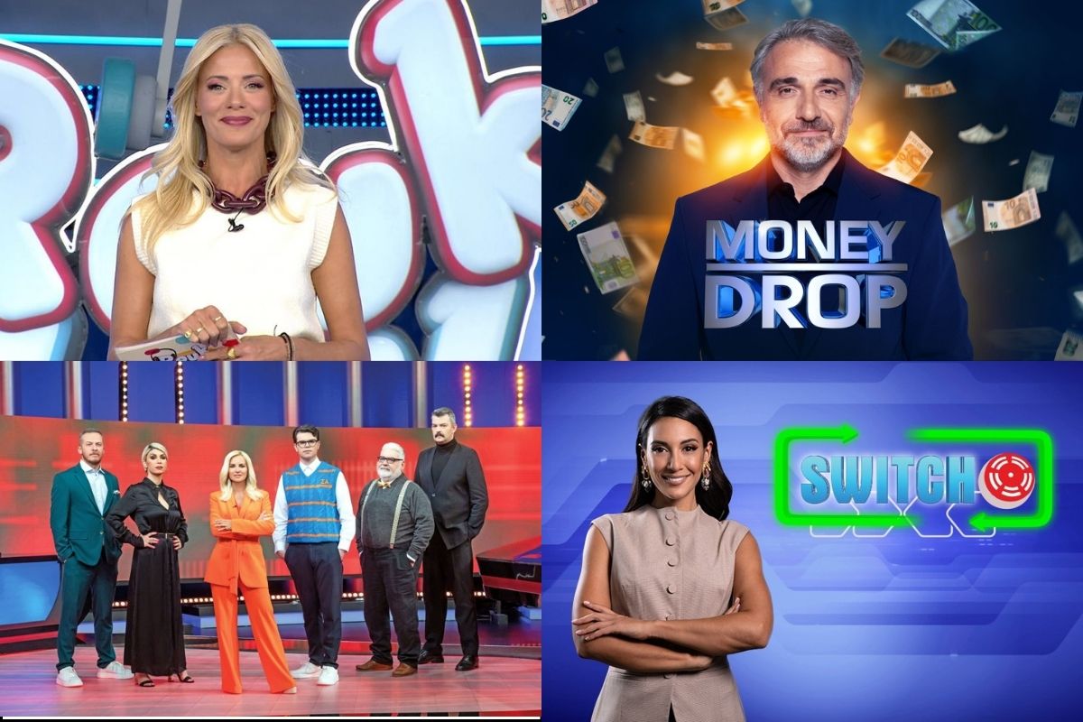 Τηλεπαιχνίδια και νέα σεζόν: Ποια μένουν, ποια φεύγουν και ποια έρχονται