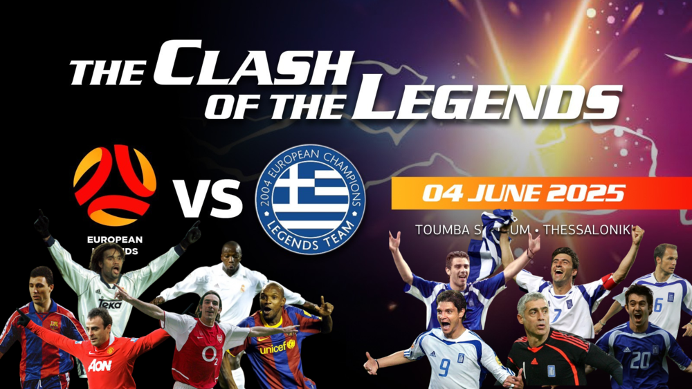 “The Clash of Legends” στις 4 Ιουνίου στην Τούμπα