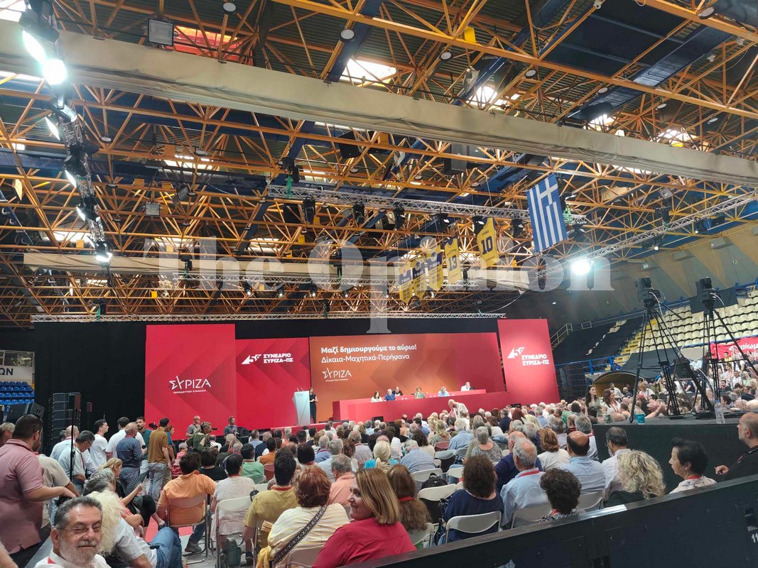 Υπάρχει ζωή στον πλανήτη ΣΥΡΙΖΑ;