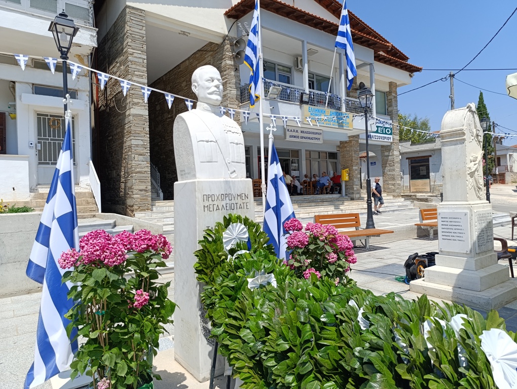 Δ. Ωραιοκάστρου: Εκδήλωση μνήμης για τους ήρωες των μαχών Κιλκίς-Λαχανά της 19ης Ιουνίου 1913