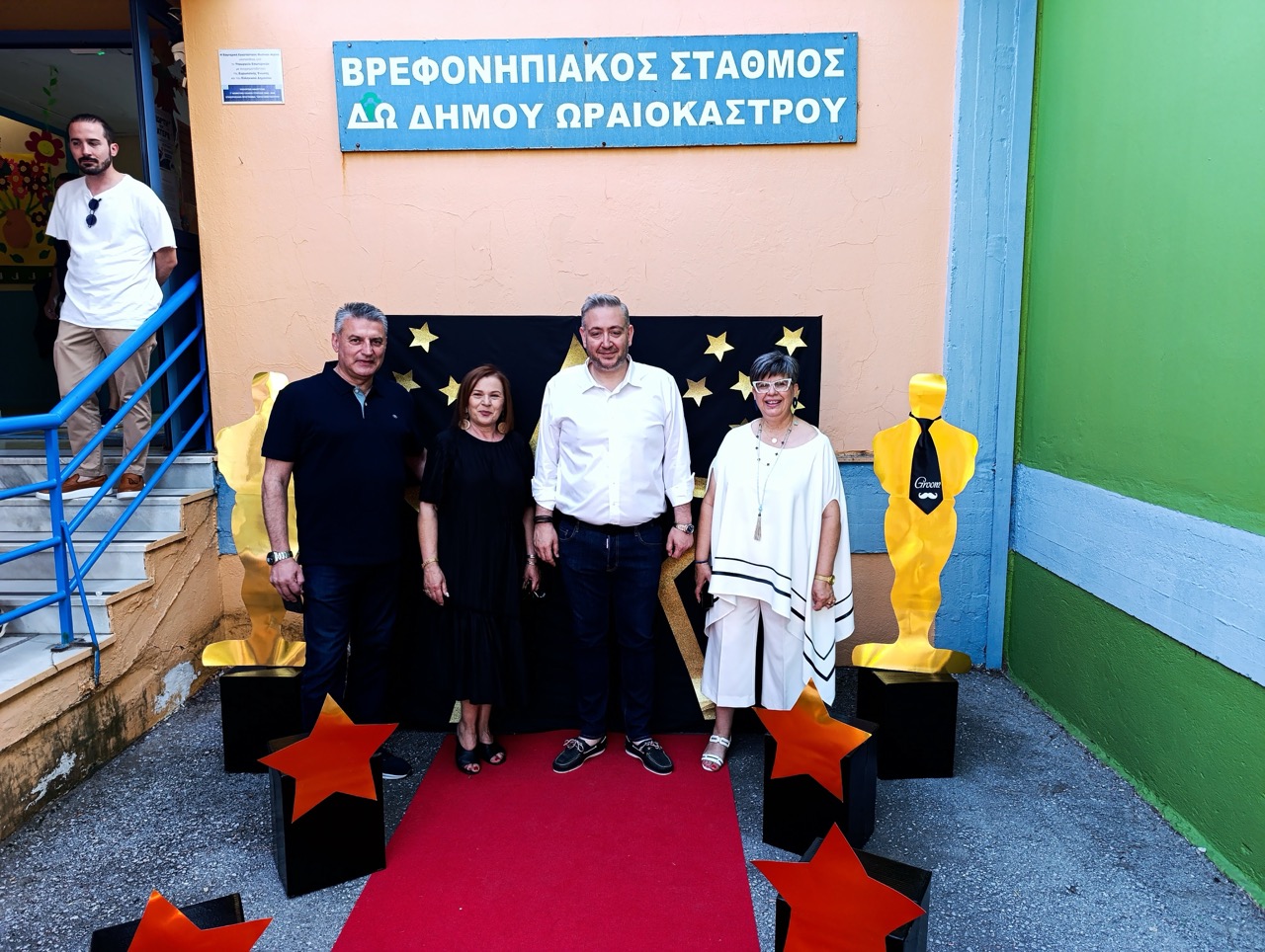 Δ. Ωραιοκάστρου: Σε εξέλιξη η ανακαίνιση των δημοτικών παιδικών σταθμών (ΦΩΤΟ)