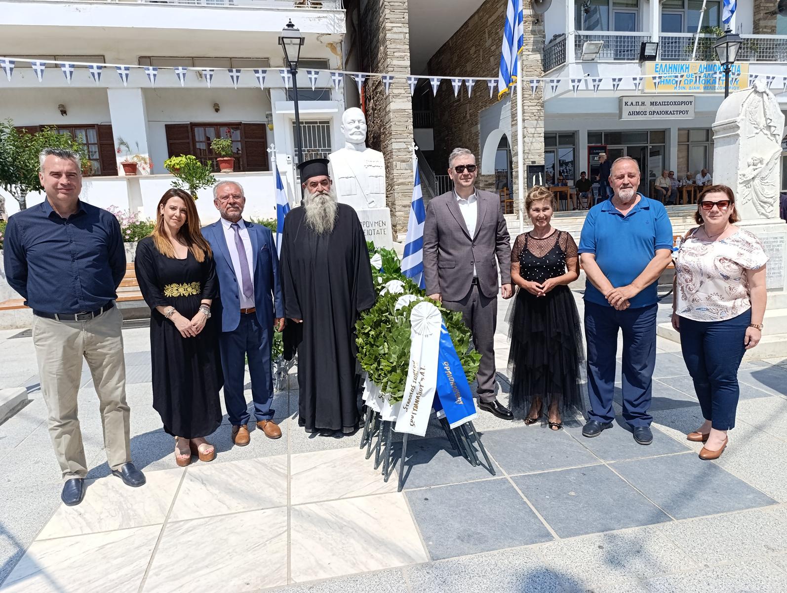 Ωραιόκαστρο: Τιμήθηκε η επέτειος της 19ης Ιουνίου 1913 στην  ιστορική πλατεία Μελισσοχωρίου