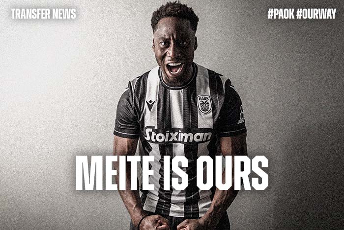 ΠΑΟΚ: Ανακοίνωσε την μεταγραφή Μεϊτέ (VIDEO)
