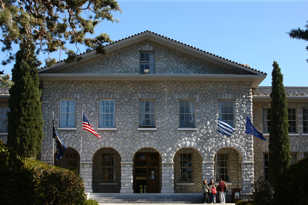 Σταθερά υψηλές επιδόσεις του Κολλεγίου Ανατόλια στις Πανελλαδικές Εξετάσεις 2025