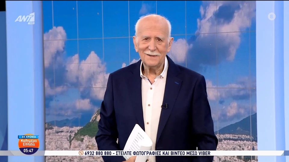 «Γιώργος Παπαδάκης»: Είναι μια περίεργη εβδομάδα για εμένα, είναι η τελευταία για την επί 34 χρόνια παρέα μας