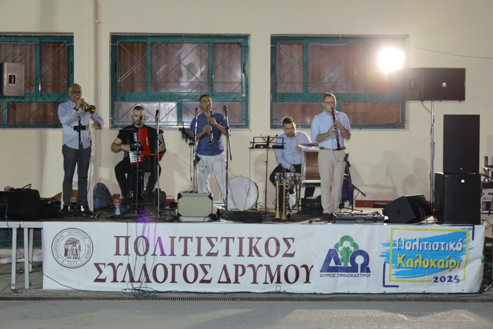 Π. Τσακίρης: «Ο Πολιτιστικός Σύλλογος Δρυμού συνεισφέρει τα μέγιστα στον τόπο μας»