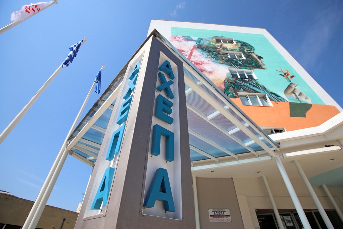 Ζευγάρι έφαγε μανιτάρια και νοσηλεύεται στο ΑΧΕΠΑ με οξεία ηπατική ανεπάρκεια