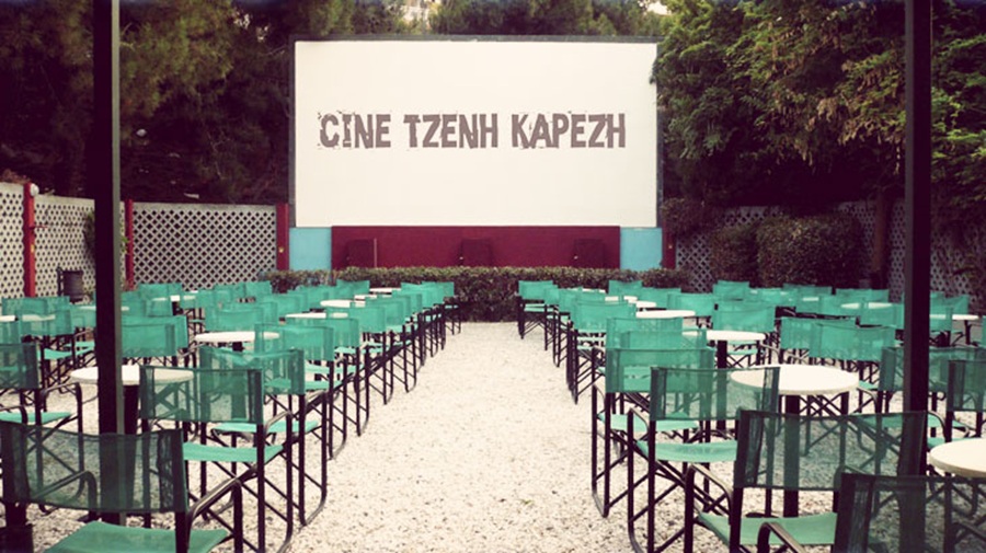 Δ. Παύλου Μελά: Ανοίγει ο θερινός κινηματογράφος «Τζένη Καρέζη»