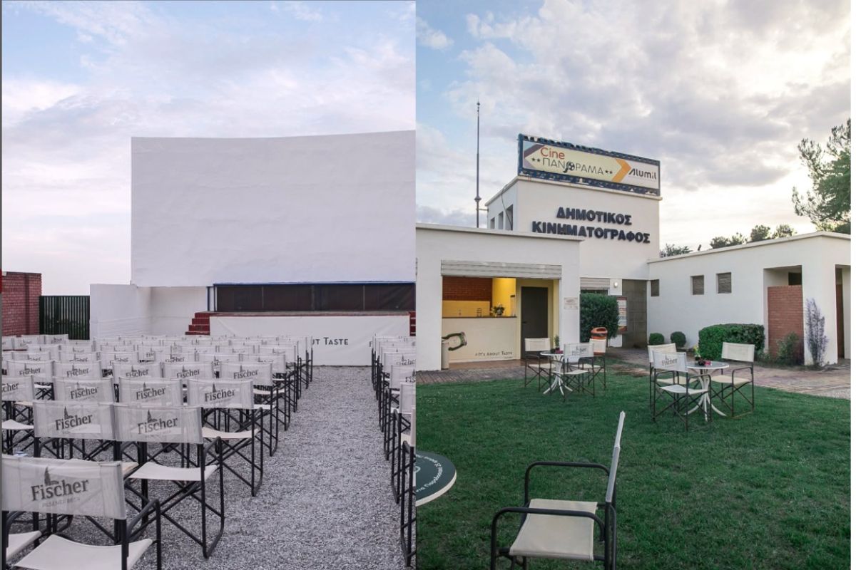 Σήμερα ανοίγουν τις πόρτες τους τα θερινά Σινεμά σε Πανόραμα και Πυλαία